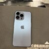 S__25296949 IPhone13pro128G藍
