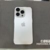 S__25296956 IPhone14Pro 256G白