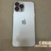 S__25297010 IPhone 13ProMax 512G